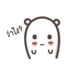 Cute Bear [Thai]（個別スタンプ：29）