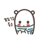 Cute Bear [Thai]（個別スタンプ：31）