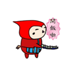 Red chatter（個別スタンプ：3）