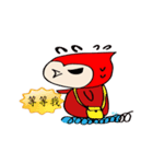 Red chatter（個別スタンプ：4）