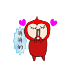 Red chatter（個別スタンプ：5）