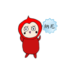 Red chatter（個別スタンプ：6）