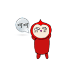 Red chatter（個別スタンプ：7）