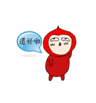 Red chatter（個別スタンプ：9）