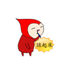 Red chatter（個別スタンプ：13）