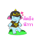 Brethren Elephant Thai Warrior（個別スタンプ：4）