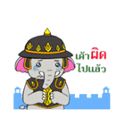 Brethren Elephant Thai Warrior（個別スタンプ：14）