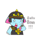 Brethren Elephant Thai Warrior（個別スタンプ：19）