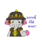 Brethren Elephant Thai Warrior（個別スタンプ：22）