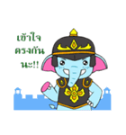 Brethren Elephant Thai Warrior（個別スタンプ：23）