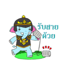 Brethren Elephant Thai Warrior（個別スタンプ：24）