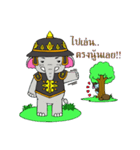 Brethren Elephant Thai Warrior（個別スタンプ：27）