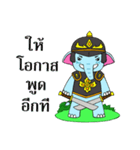 Brethren Elephant Thai Warrior（個別スタンプ：29）