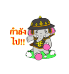 Brethren Elephant Thai Warrior（個別スタンプ：32）