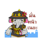 Brethren Elephant Thai Warrior（個別スタンプ：33）