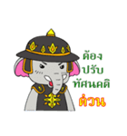 Brethren Elephant Thai Warrior（個別スタンプ：34）