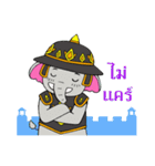 Brethren Elephant Thai Warrior（個別スタンプ：39）