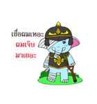 Brethren Elephant Thai Warrior（個別スタンプ：40）