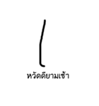 cheab（個別スタンプ：1）