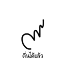 cheab（個別スタンプ：3）