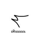 cheab（個別スタンプ：6）