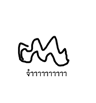 cheab（個別スタンプ：9）