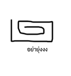 cheab（個別スタンプ：10）
