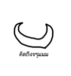 cheab（個別スタンプ：18）