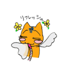 ぼくたちのシーシャタイム（個別スタンプ：4）