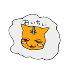 ぼくたちのシーシャタイム（個別スタンプ：6）