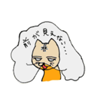 ぼくたちのシーシャタイム（個別スタンプ：8）