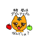 ぼくたちのシーシャタイム（個別スタンプ：11）