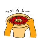ぼくたちのシーシャタイム（個別スタンプ：19）