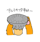 ぼくたちのシーシャタイム（個別スタンプ：20）