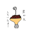 ぼくたちのシーシャタイム（個別スタンプ：24）