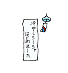ぼくたちのシーシャタイム（個別スタンプ：29）