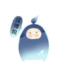 cute little RB people（個別スタンプ：15）