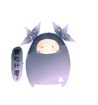 cute little RB people（個別スタンプ：19）