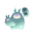 cute little RB people（個別スタンプ：20）