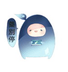 cute little RB people（個別スタンプ：26）