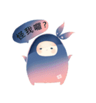cute little RB people（個別スタンプ：28）