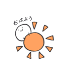まるたろう(1)（個別スタンプ：1）