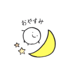 まるたろう(1)（個別スタンプ：2）
