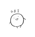 まるたろう(1)（個別スタンプ：3）