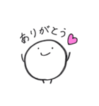 まるたろう(1)（個別スタンプ：5）