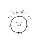 まるたろう(1)（個別スタンプ：7）