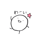 まるたろう(1)（個別スタンプ：9）