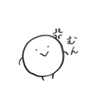 まるたろう(1)（個別スタンプ：10）