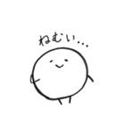 まるたろう(1)（個別スタンプ：13）