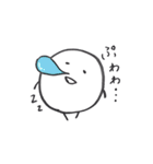 まるたろう(1)（個別スタンプ：15）